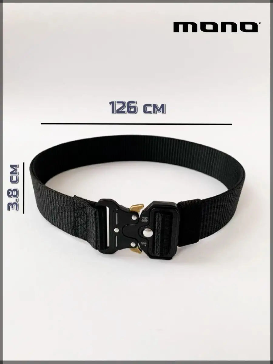 Ceinture Tactique Molle