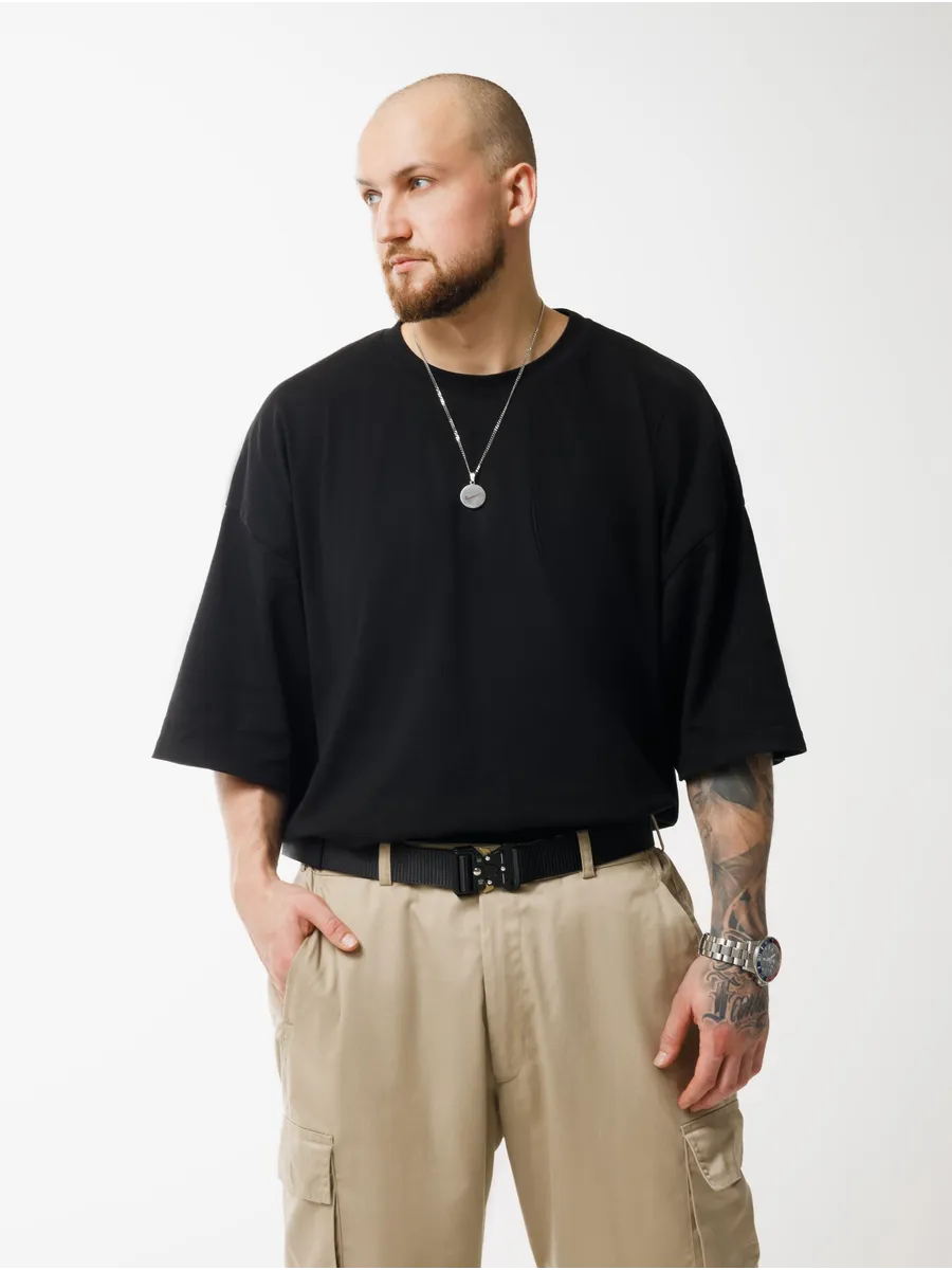 Ceinture Tactique Molle