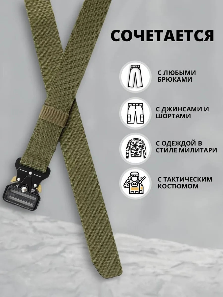 Ceinture Toile Armée Française