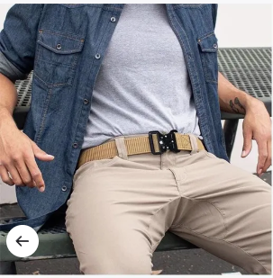 Ceinture Tissu Tactique Elastique Militaire Beige